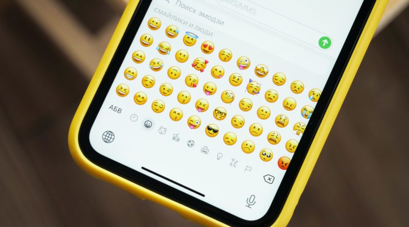 GIFS et emojis en voie de disparition ?